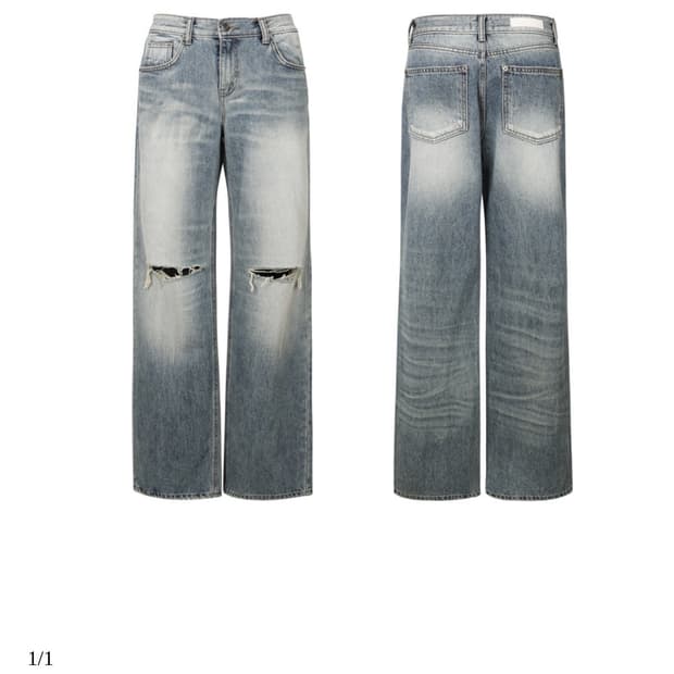 Toh 시에나 진 3 새상품