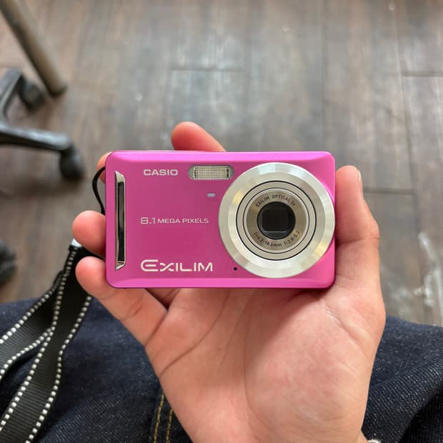 카시오 엑실림 ex z9 디지털카메라