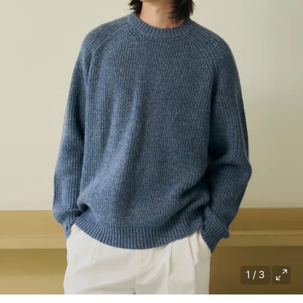 (새상품)(XL) 드로우핏 울 블렌딩 레글런 풀오버 니트 [BLUE]