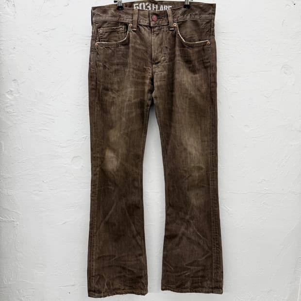 에드윈 503 플레어 데님 팬츠