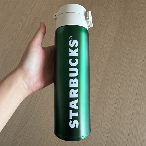 스타벅스 JNX 그린 워터보틀 500ml
