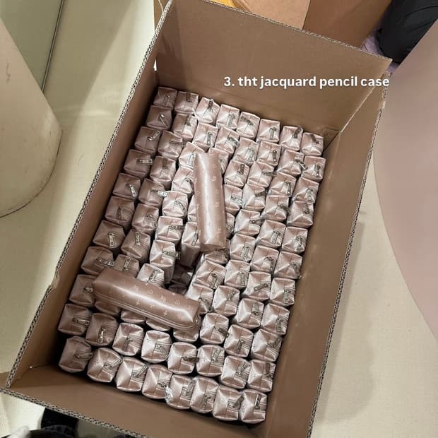 쓰리타임즈 필통