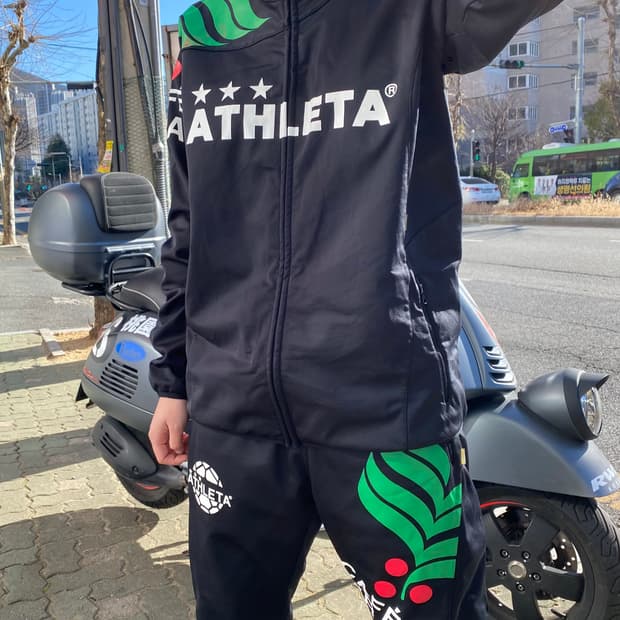 아슬레타 트랙수트(저지) 상·하의 세트