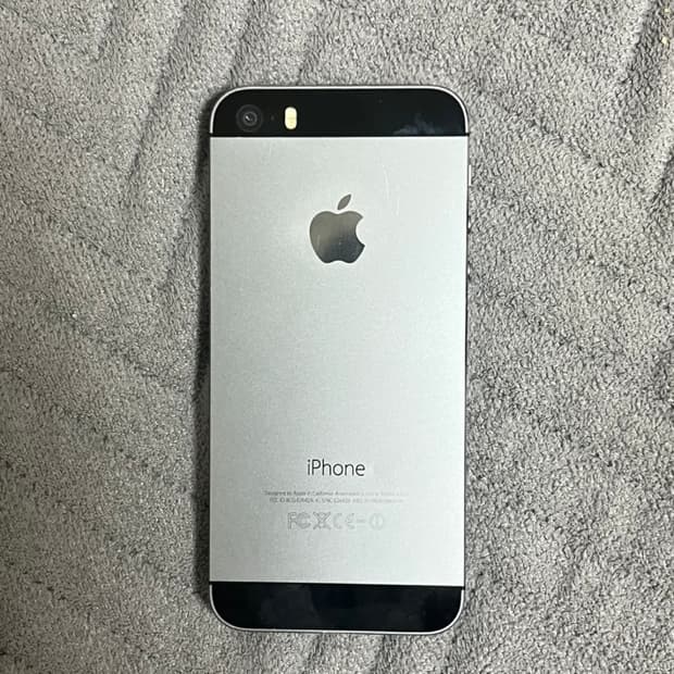 아이폰5s 스그 ⭐️사진용강추⭐️