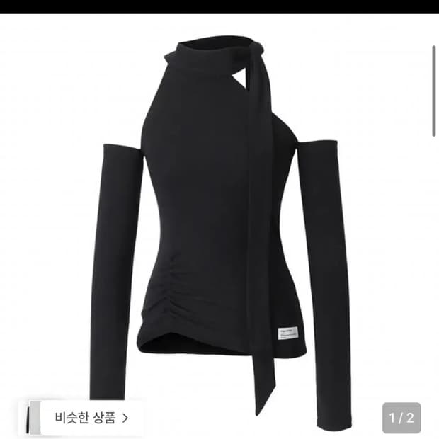 이네기 셔링 스카프탑 블랙