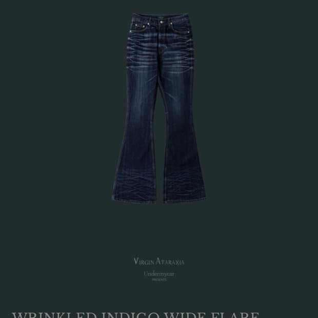 Undermycar Wide Flare Jeans (Indigo)
