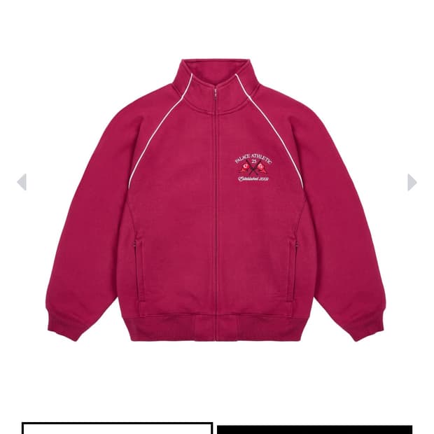 팔라스 집업 새상품 25fw