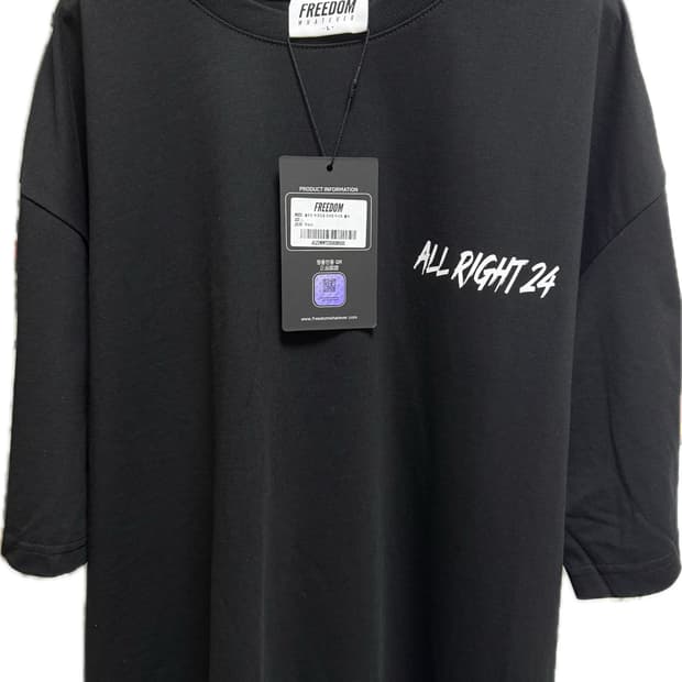 프리덤 올라잇24 반팔 L 새상품