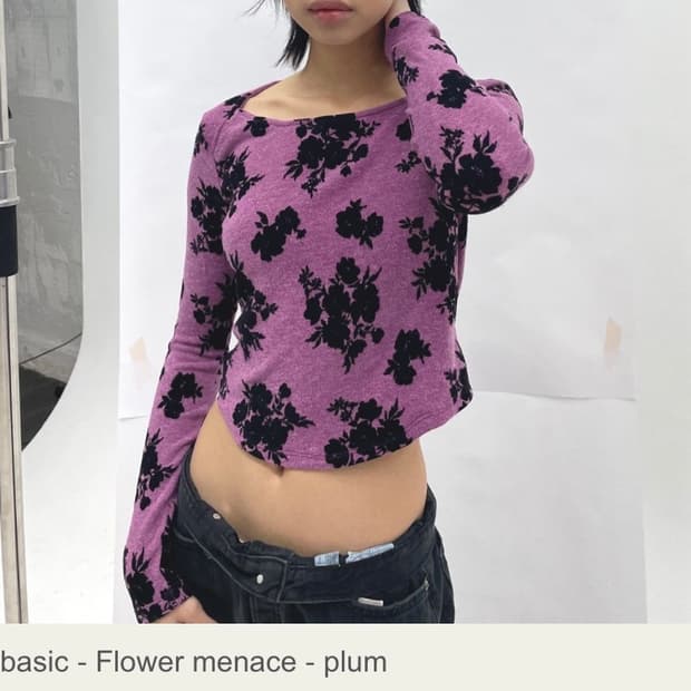 싹 sakk) basic - Flower menace - plum