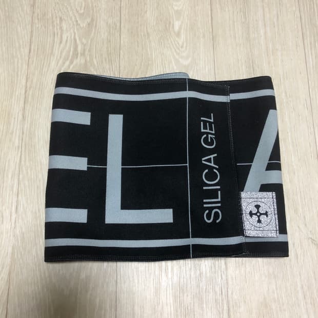 실리카겔 치어링 키트 초판