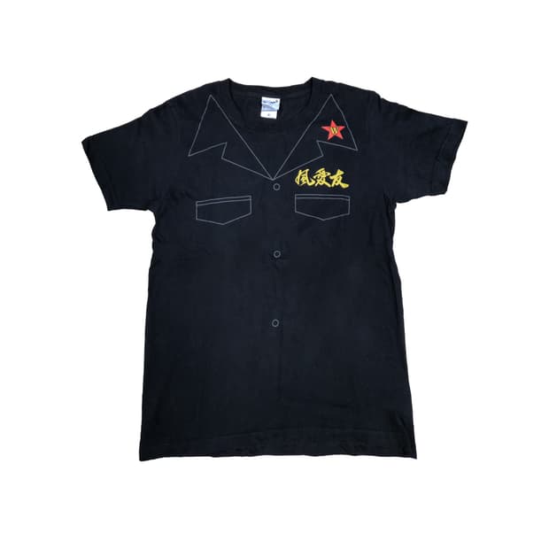 “WHO” Graphic T-Shirt