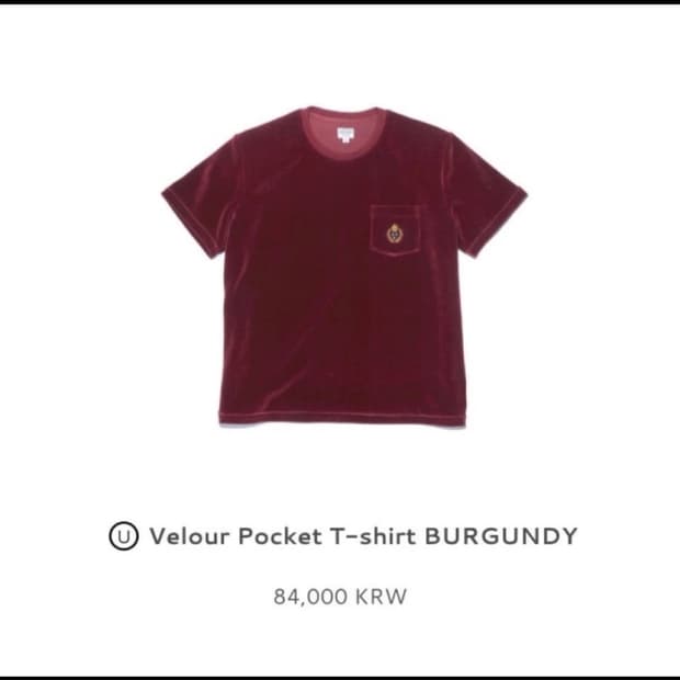 헤리티지플로스 벨루어 버건디 티셔츠