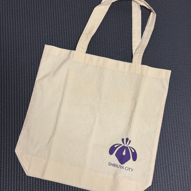 (새상품) 시부야 시티 아이보리 토트백
