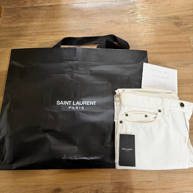 [32] 생로랑 퍼머넌트 진 팬츠