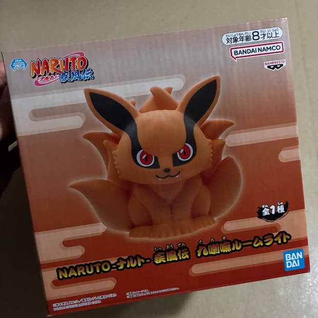 나루토 쿠라마 구미 무드등