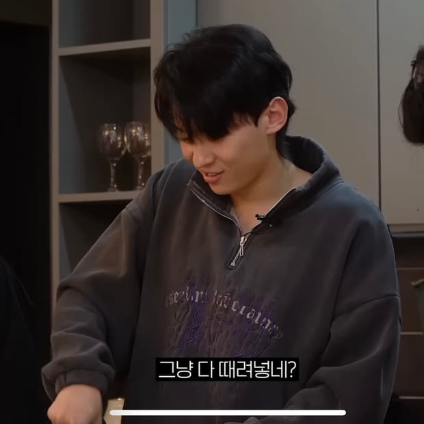 Eseelmi 반집업 [덱스 착용]