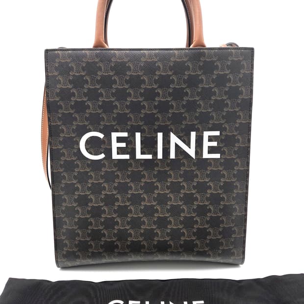 셀린 카바스백 스몰