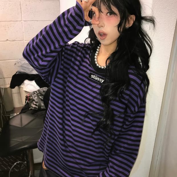 Stussy Stripe Long Sleeves
