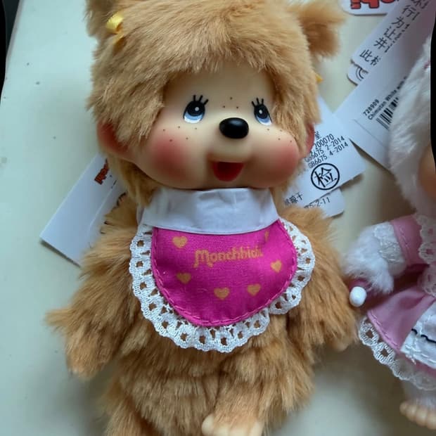 홍콩 몬치치 골드 양갈래 키링 새제품