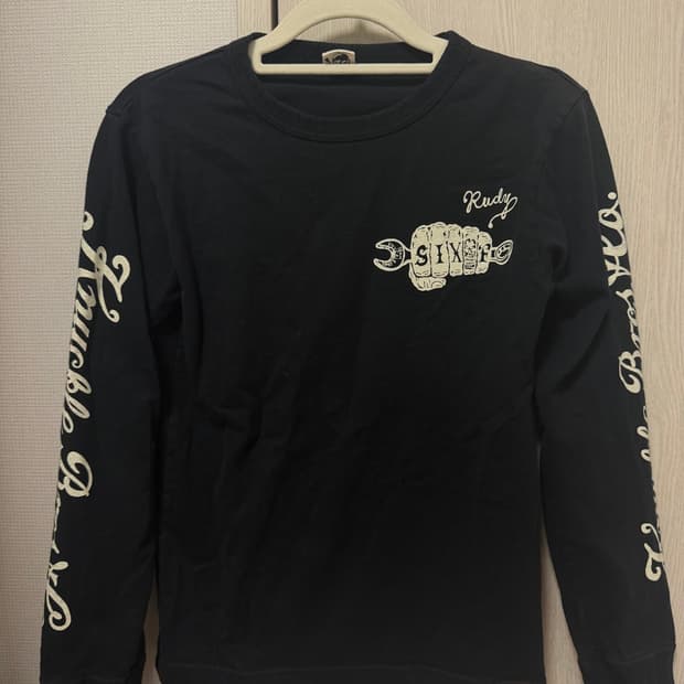 MWS Japan Vintage Sweatshirt XS