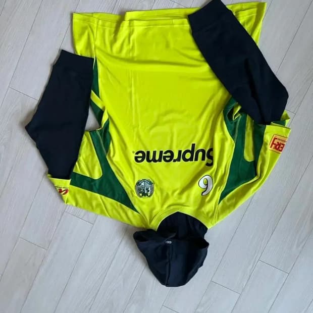 [XL] Supreme Hooded Soccer Jersey