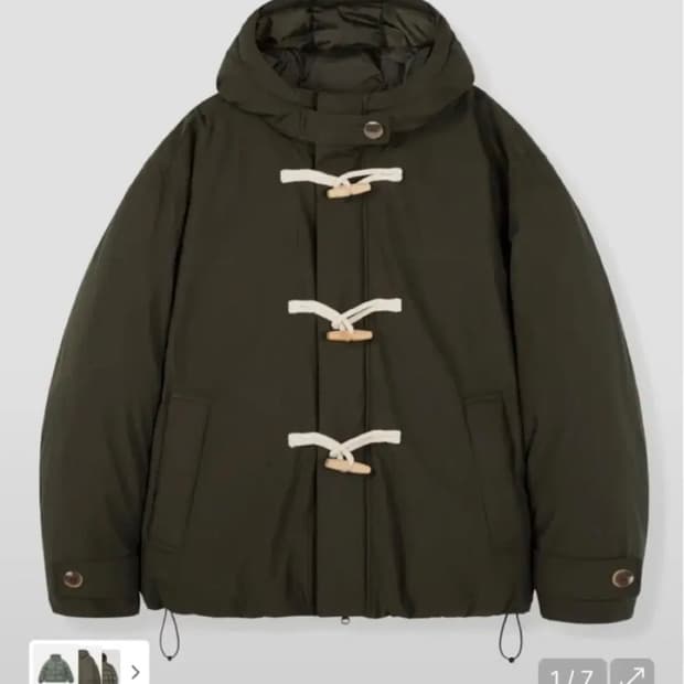 키뮤어 더플패딩 S 카키