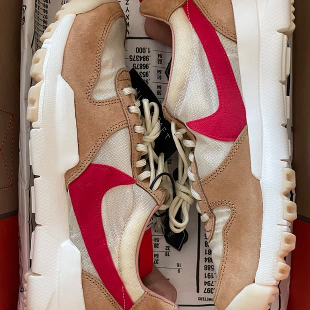 마스야드 1.0 톰삭스 초판 265 새상품