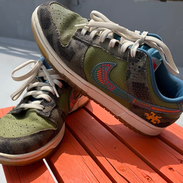 [NIKE] Dunk Low 'Setsubun'