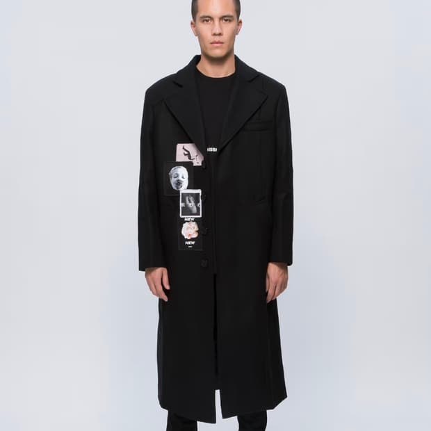 미스비 헤이브 코트 