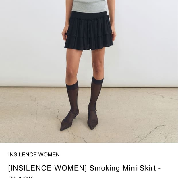 인사일런스우먼 스모킹 미니스커트 블랙 S