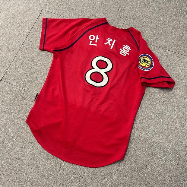 기아타이거즈 안치홍 유니폼