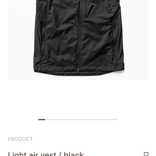 cayl 케일 라이트 에어베스트