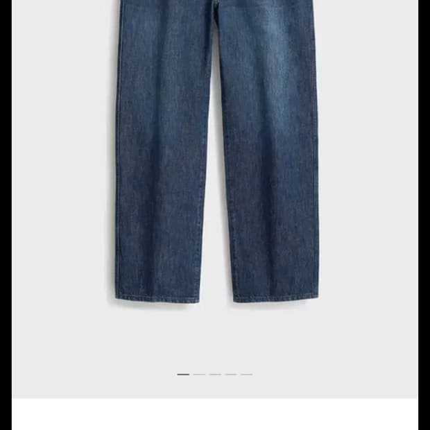 포터리 원워시드 와이드 딥블루 2사이즈