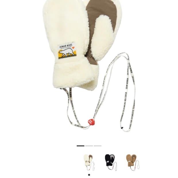 휴먼메이드 보아 플리스 장갑