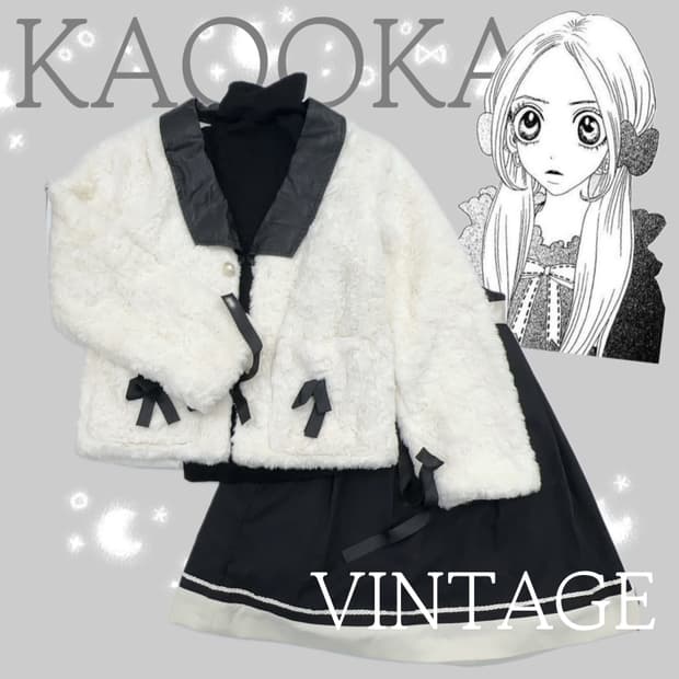 🖤슈슈룬 쇼콜라깔 지뢰계 코디세트🖤 히메갸루 러블리 공겜여주 퍼자켓