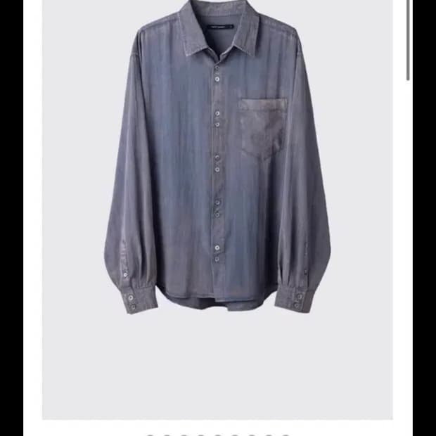 해칭룸 라나셔츠 4사이즈