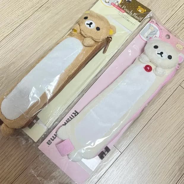 리락쿠마 코리락쿠마 북파우치 일괄