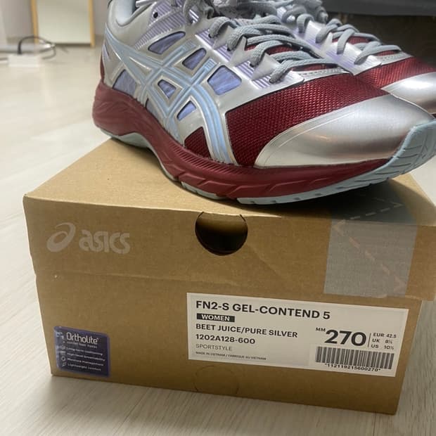 아식스 젤 컨텐드5 비트 쥬스 270mm