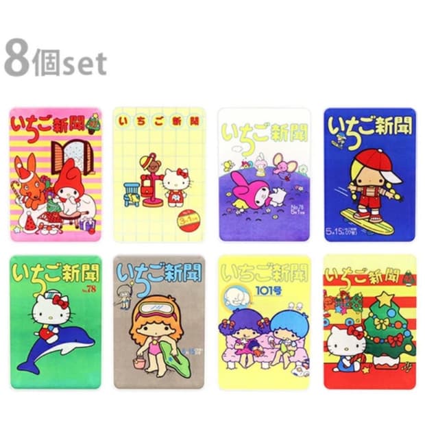 산리오 이치고신문 1970년대 기념 클립 8종 풀박스