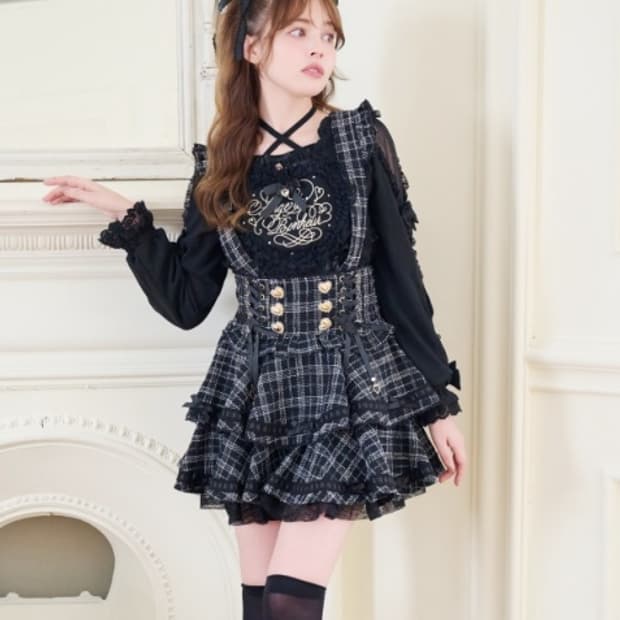 리즈리사 서스펜더 