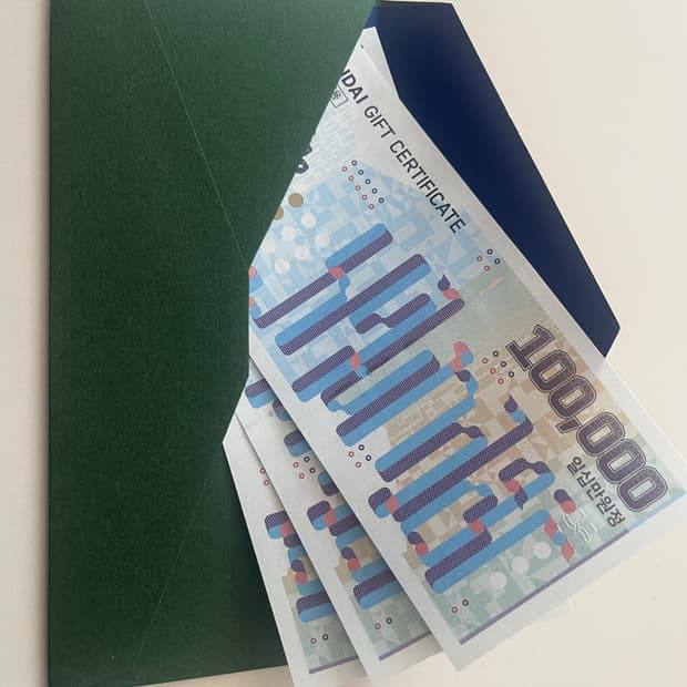 백화점 10만원짜리 상품권 3개