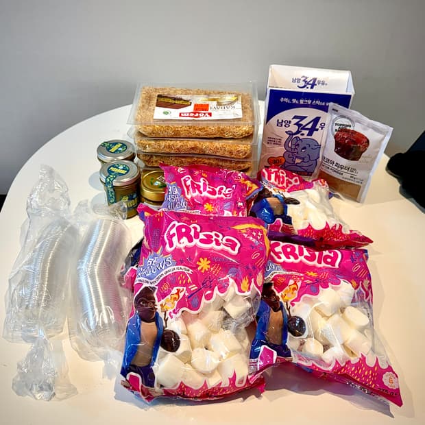 두쫀쿠 재료 판매