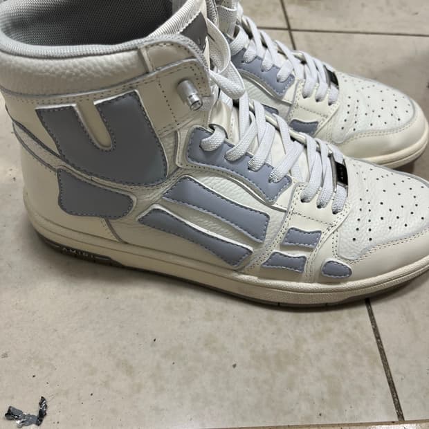 아미리 스켈레톤 하이탑 260