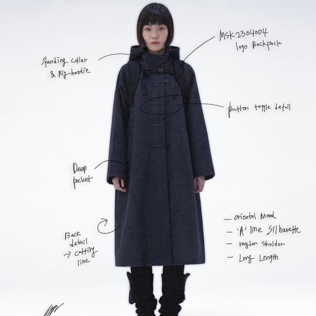 미세키서울 후드 코트 