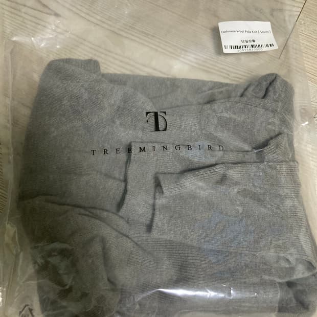 트리밍버드 울 목폴라