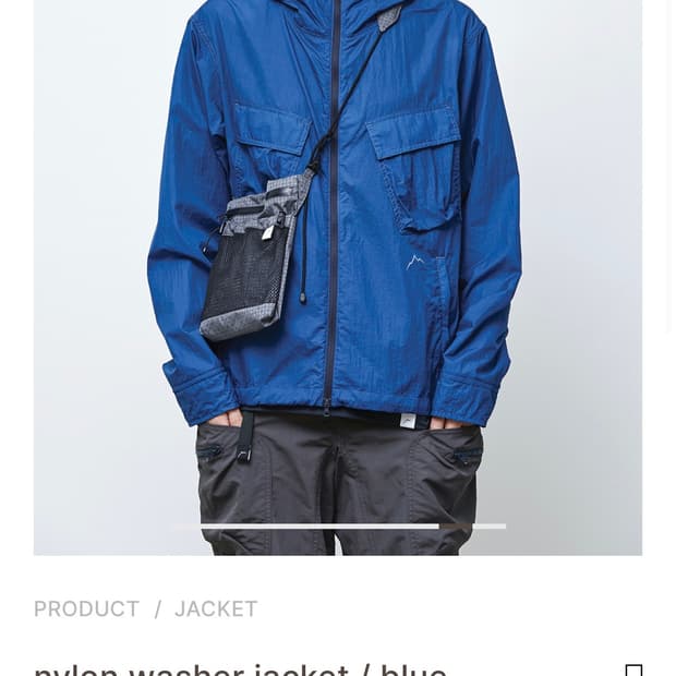 cayl nylon washer jacket/blue Msize