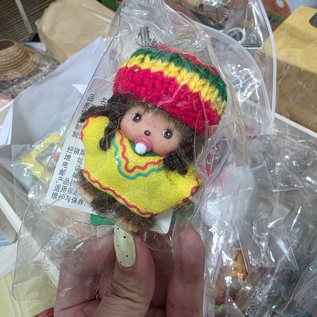 미니레게 몬치치