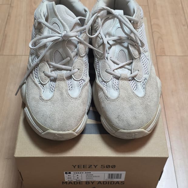 이지 Yeezy 500 블러쉬 Blush 275 2018 OG