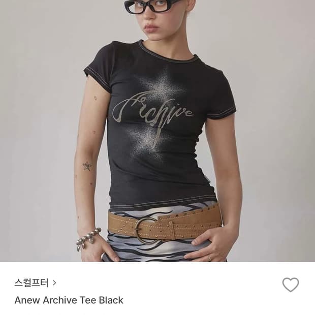 스컬프터 sculptor anew archive tee 반팔 티셔츠