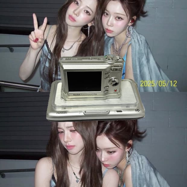 카리나 디카) 코닥 이지쉐어 c713